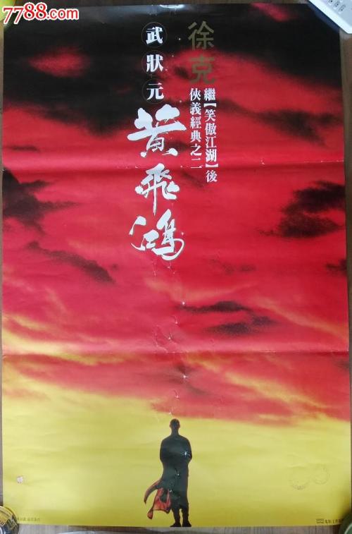 哪里能买到卢伯克基督大学学位证